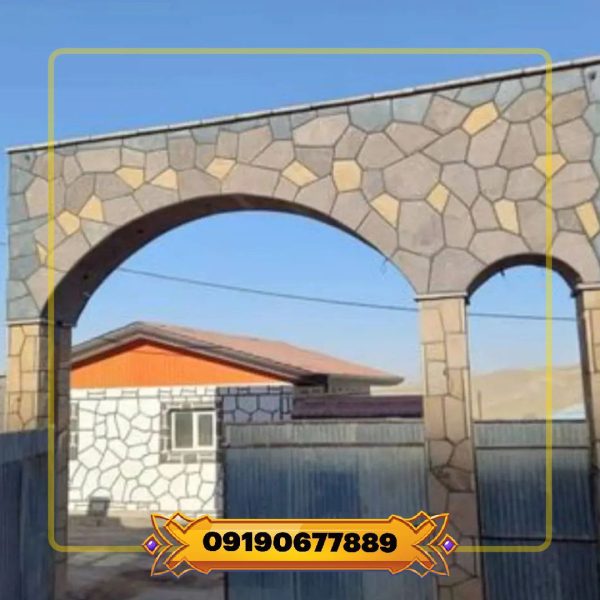 اجرای سنگ لاشه در شمال