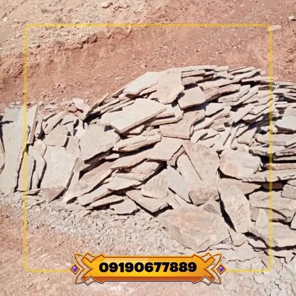فروش سنگ لاشه در مازندران