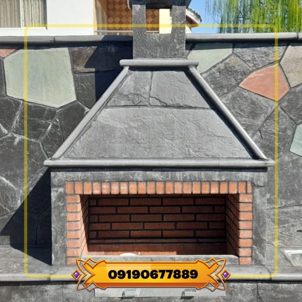 سنگ مالون چیست