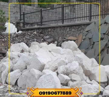 خرید سنگ مالون