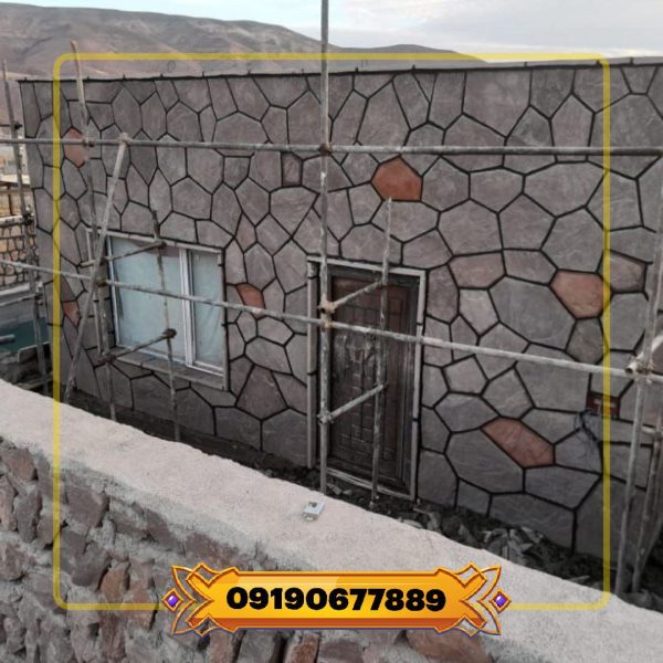 اجرای سنگ لاشه امانی