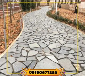 پیمانکاری سنگ مالون در رشت