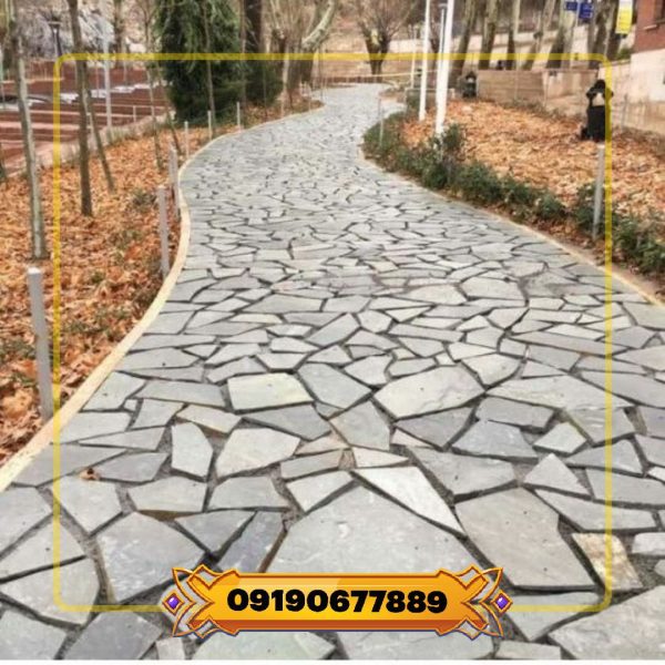 پیمانکاری سنگ مالون در رشت