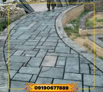 سنگ لاشه در کرج