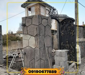 خرید سنگ لاشه در قزوین