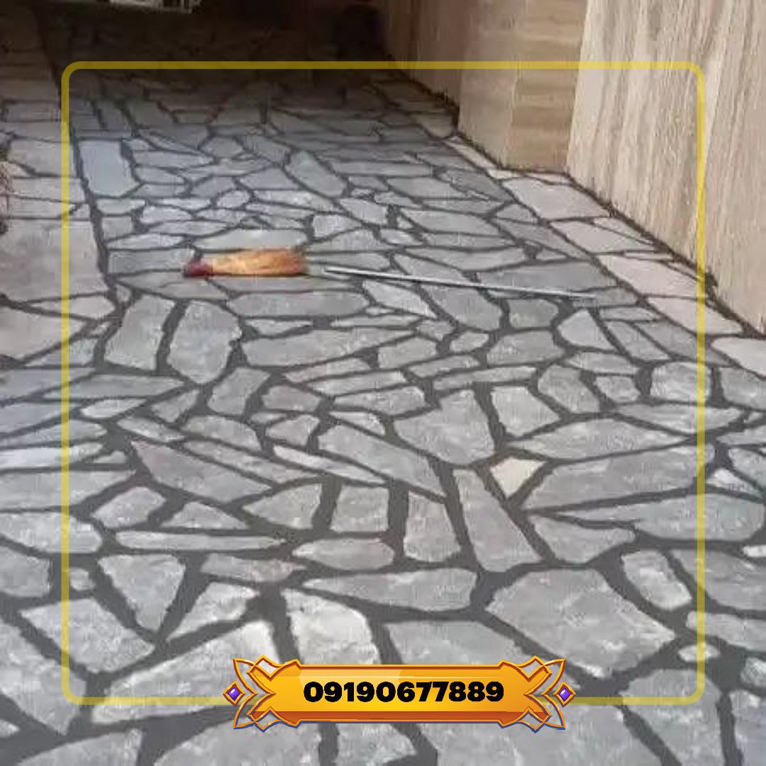 خرید سنگ لاشه