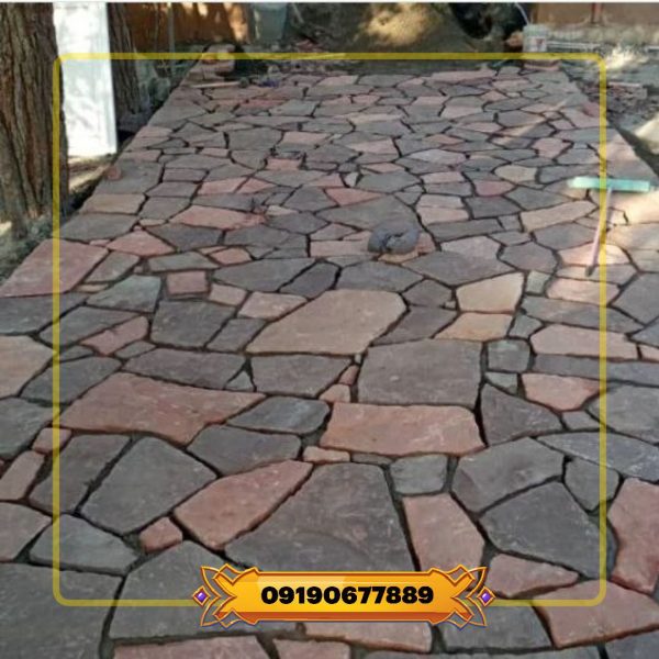 خرید سنگ لاشه کرج