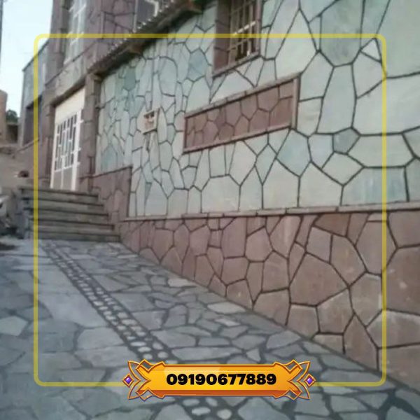 پیمانکاری سنگ مالون در مازندران