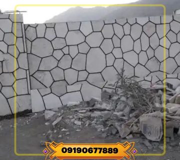 هزینه اجرای سنگ لاشه در گیلان