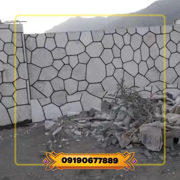 هزینه اجرای سنگ لاشه در گیلان