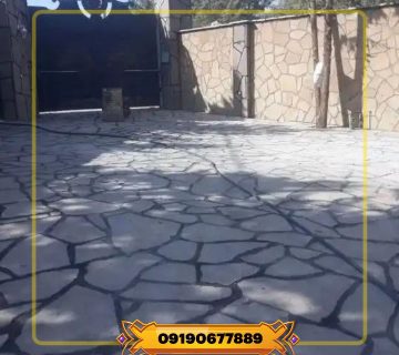 قیمت خرید سنگ لاشه در رشت