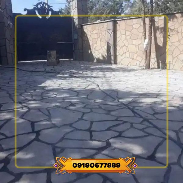 قیمت خرید سنگ لاشه در رشت