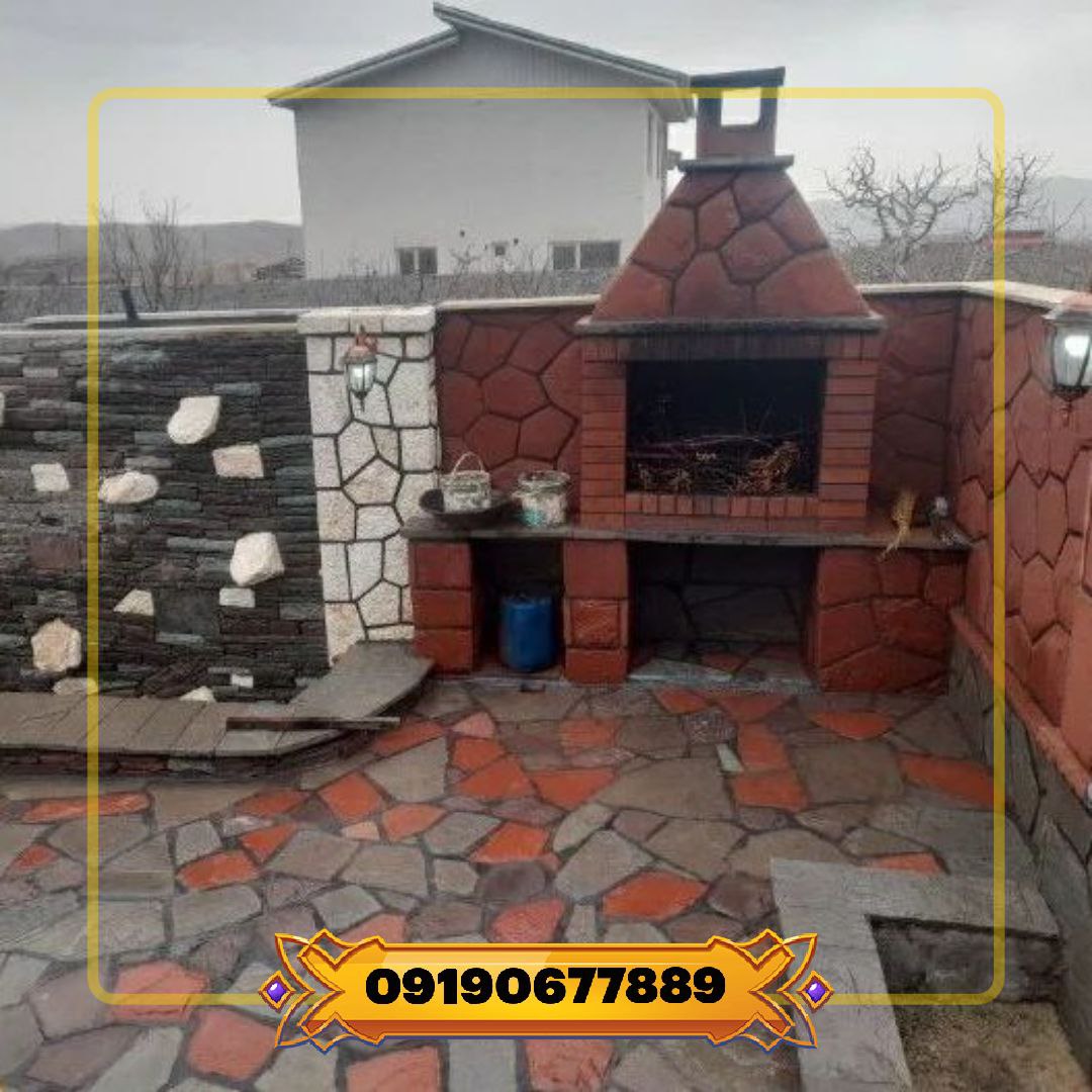 سنگ مالون در نوشهر