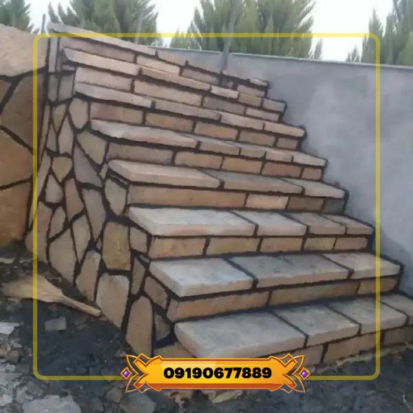 سنگ کاری در مازندران