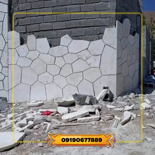 فروش و اجرای سنگ لاشه در گیلان